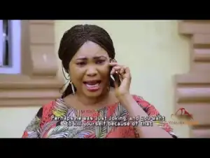 Alagbara Meji (2019)